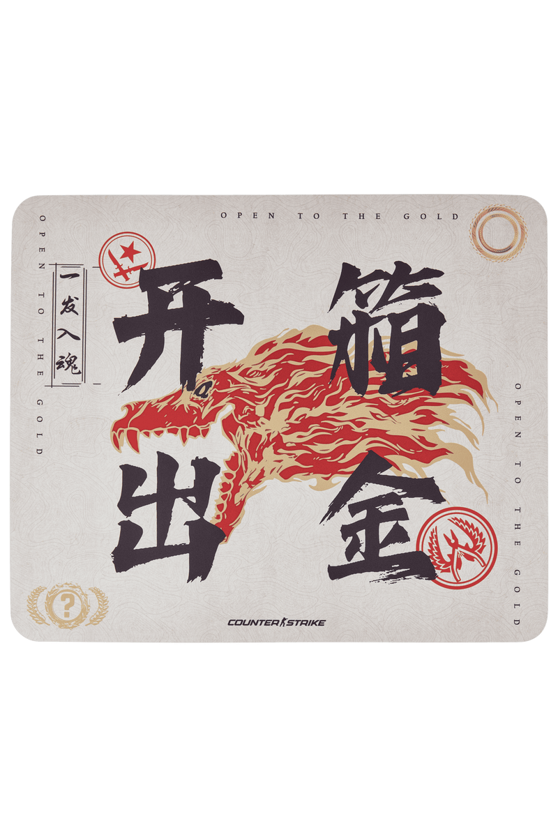 CS Lucky Unboxing Mousepad