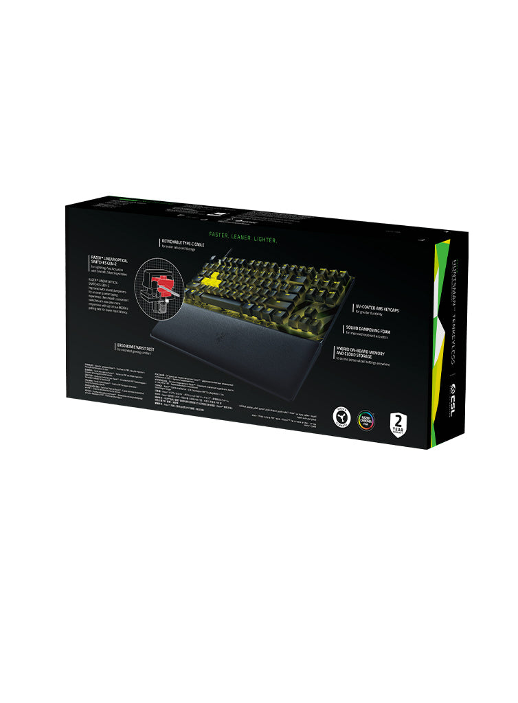 ESL x Razer Huntsman v2 Tenkeyless