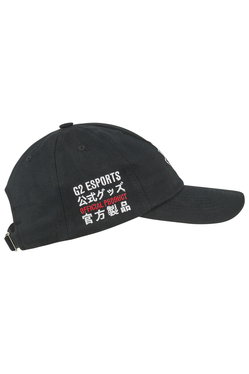 G2 Baseball Cap Black