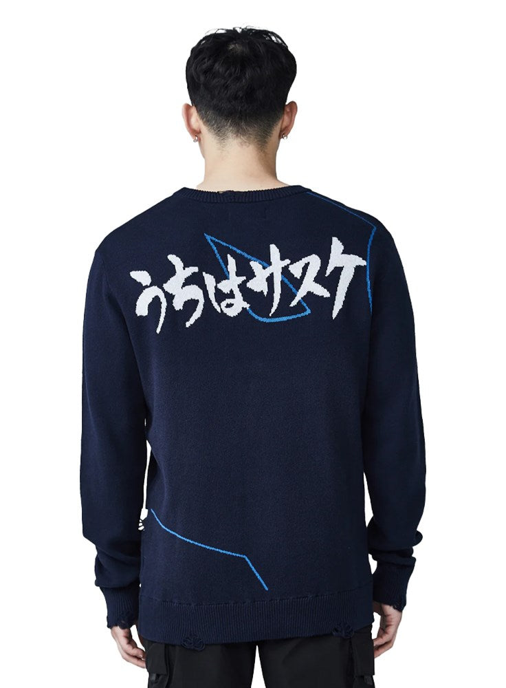Team Liquid Naruto Sasuke Distressed Sweatshirt Navy Blue