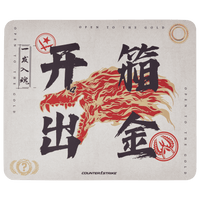 CS Lucky Unboxing Mousepad