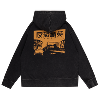 CS Train Pullover Hoodie Black