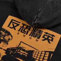 CS Train Pullover Hoodie Black