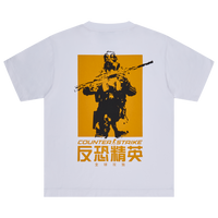 CS Agent Short Sleeve T-Shirt White