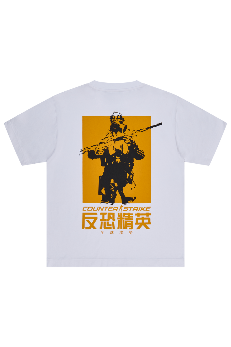 CS Agent Short Sleeve T-Shirt White