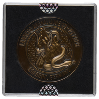 IEM Cologne 2026 Coin Gold