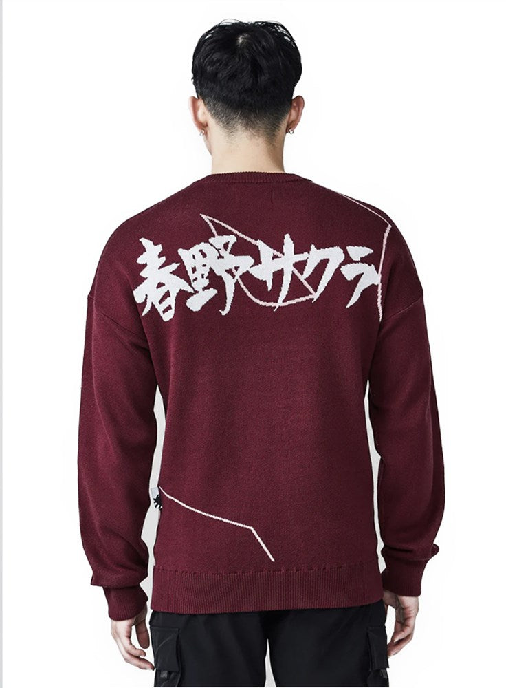 Team Liquid Naruto Sakura Distressed Sweatshirt Burgundy
