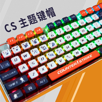 CS Agent Keycap Set