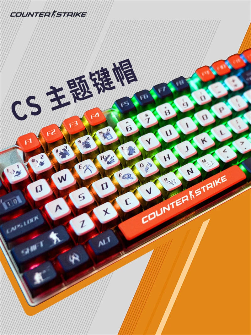 CS Agent Keycap Set