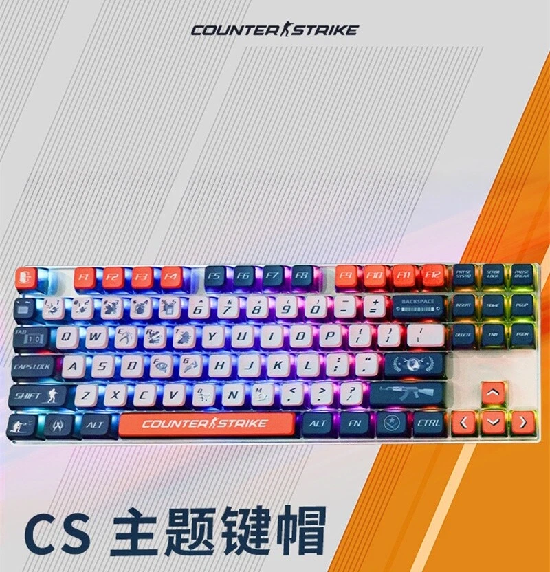 CS Agent Keycap Set
