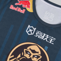 ENCE 2023 Jersey Multi